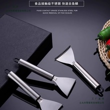 P~[ٹߏNÿ~[քӴ~Nȥ~[С