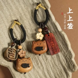 木质工艺品;挂饰挂件;钥匙扣
