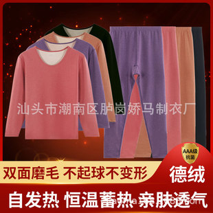 �ﶬŮʿ�½q��ů�������b�A�I�p��ĥëab����x���к��������ѝ