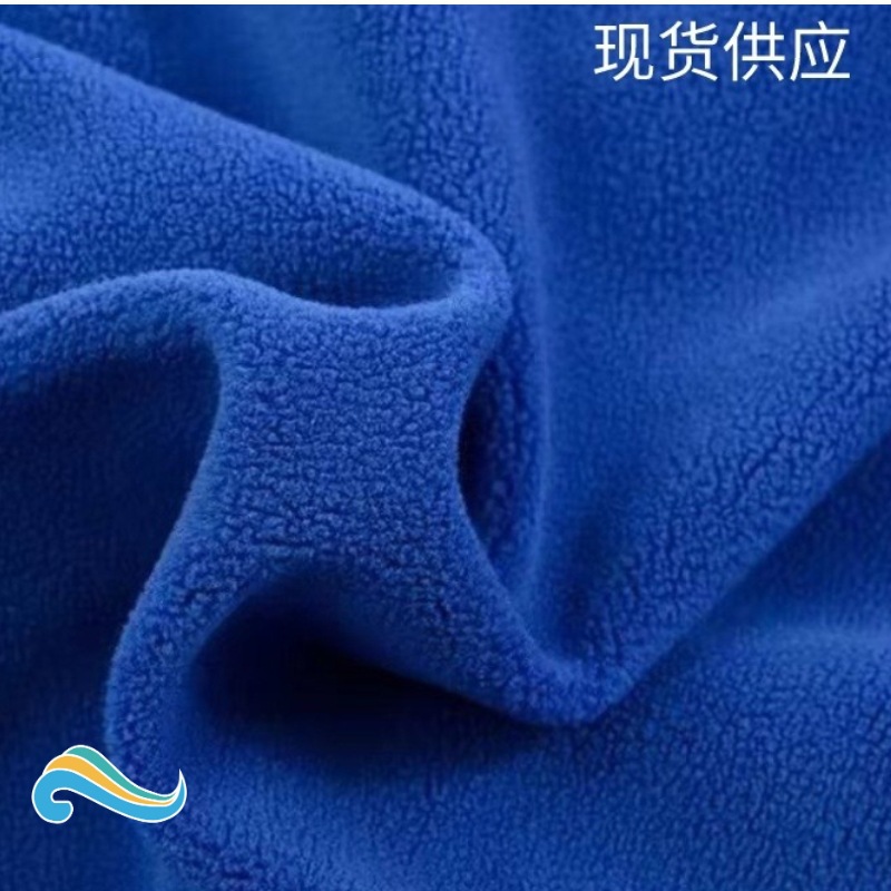 工厂优惠单面细摇粒绒布料 75D单面摇粒绒布料  服装复合摇粒绒布