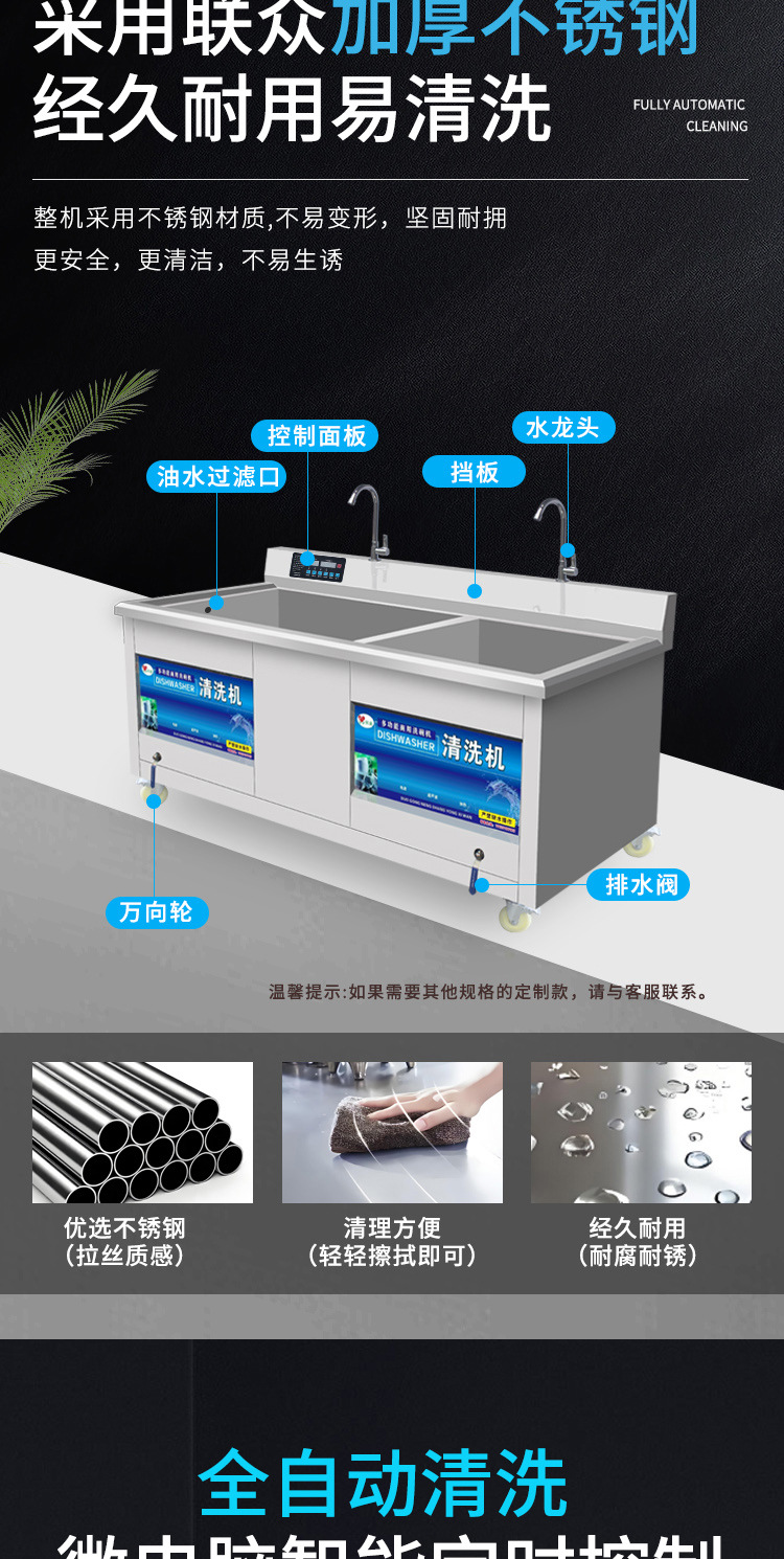 详情_07.jpg