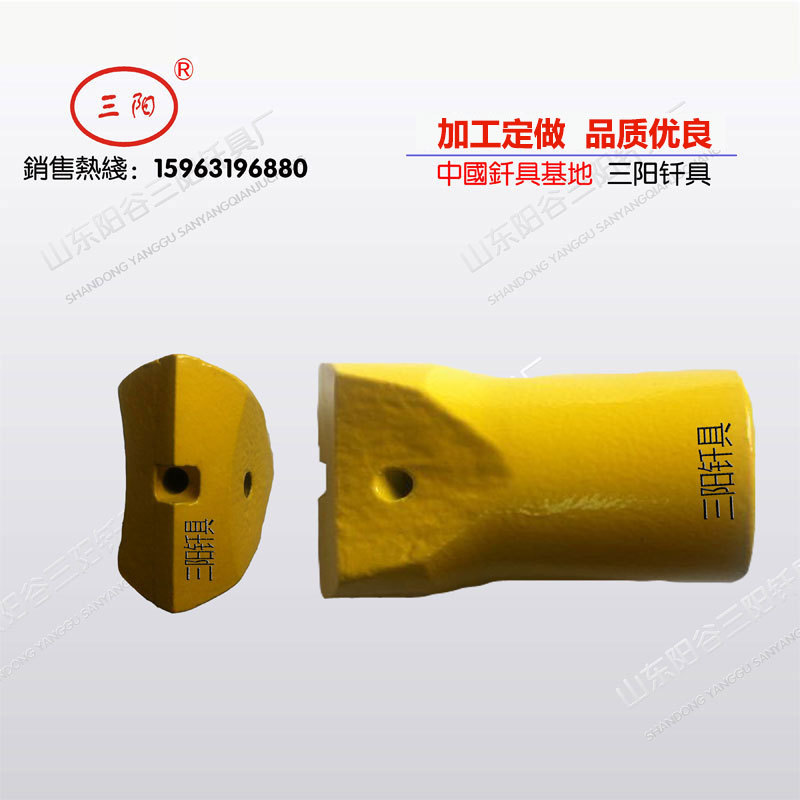 山东阳谷三阳钎具厂直销一字钎头    矿山隧道钻头钻杆