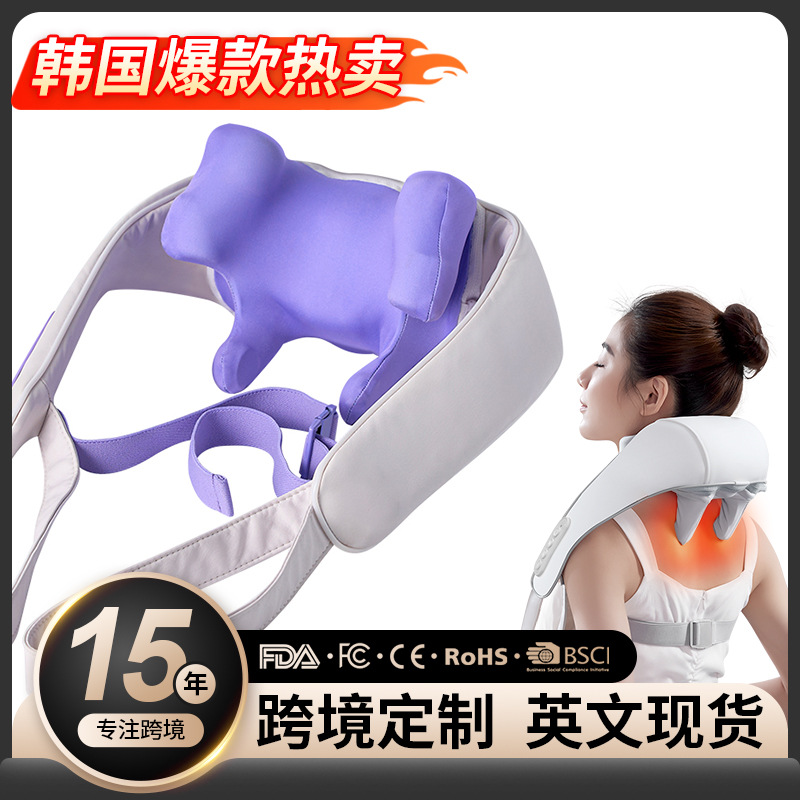 Masajeador de columna cervical multifunción transfronteriza cuello hombro compresa caliente clip de cuello amasado chal trapecio masajeador de hombro y cuello