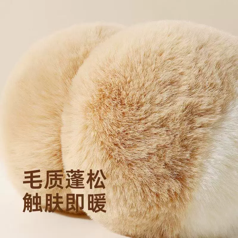 Keep warm winter headphones, cute earmuffs