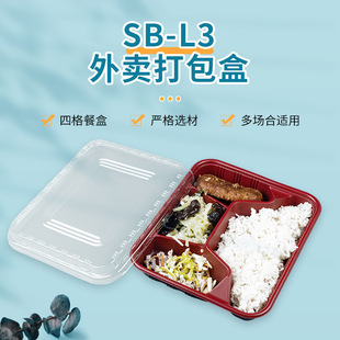 pp����һ�����ĸ�ͺ� SB-L3��ͺ��������u������L���ηָ�㮔