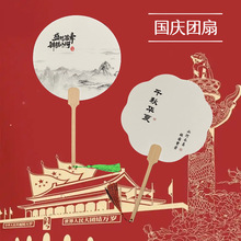 2025cFȇȔ[FdiyFˮخȈFL