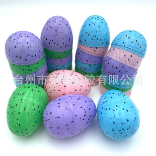 [Aole Plastic] Easter 6cm Creative Egg Colorful Printed Plastic Egg Pp Plastic Open Egg