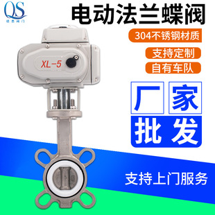 ���S���lDN150/200ܛ�ܷ�늄ӷ��m���y 6/8��늄Ӷ�ͨʽ���A���y