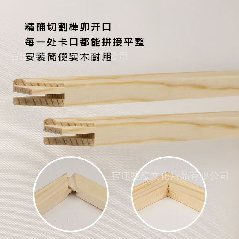 Oil painting frame strip wholesale digital oil painting inner frame 1523 pine multi-size solid wood inner frame strip
