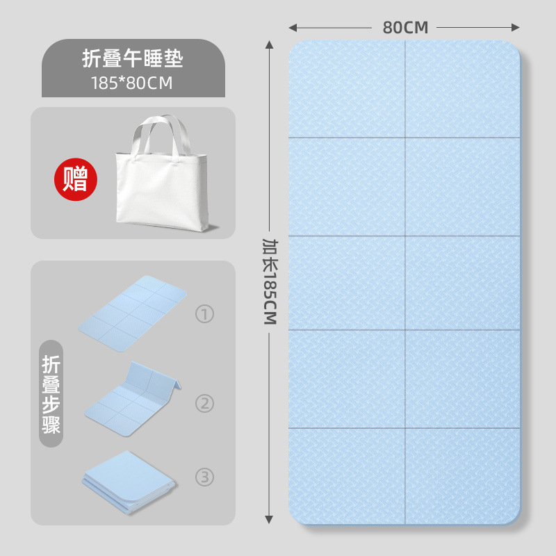 【183*80cm】블루/핸드백/휴대용 보관함 포함