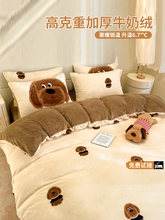 ����ţ�̽q�����ļ���ɺ���q�Ӻ��״����p��ë�ӽq���m�q������