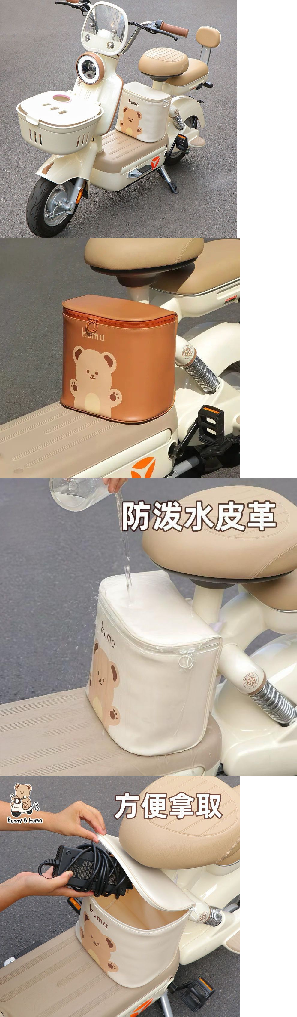 /O1CN01eoG34G2JWzxDqa2XM_!!2219124979430-0-cib.jpg?x-oss-process=image/format,png