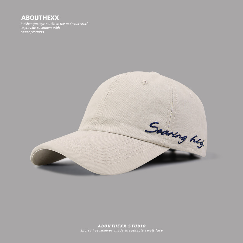 Nuevo sombrero de cabeza grande cara pequeña letra femenina punzada gorra de lengua gorra de estilo coreano sombrero de béisbol de moda universal pareja hombre