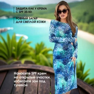 2026 Women's Printed Shirt Beach Long Dress Mesh Lace Net Gauze Skirt Loose Fit Vacation Slit Dress
