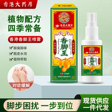 ��۴�ș���_������ �_�����W��ζˮ�ݲ��m�������ñ���Һ���S