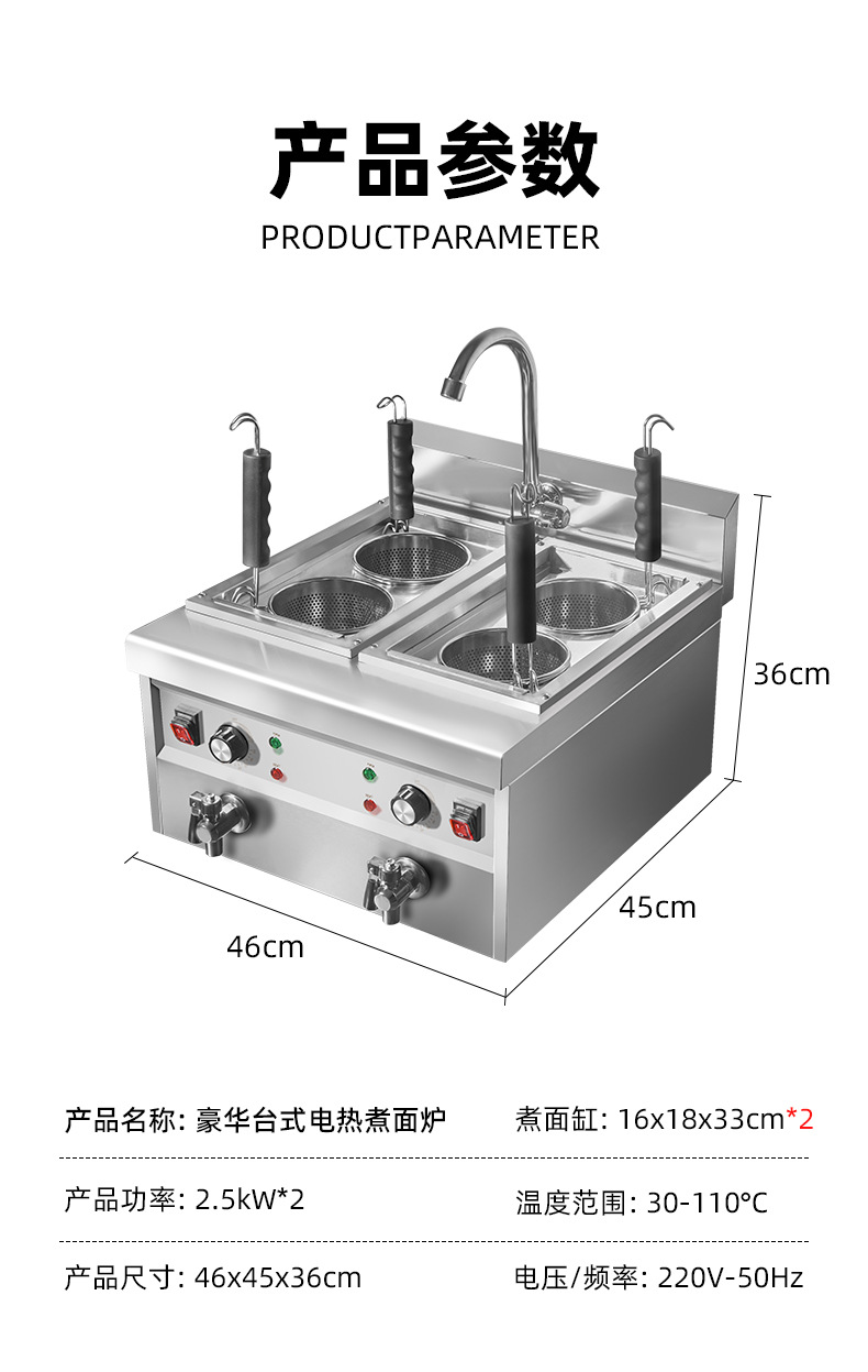 图层-75_13.jpg