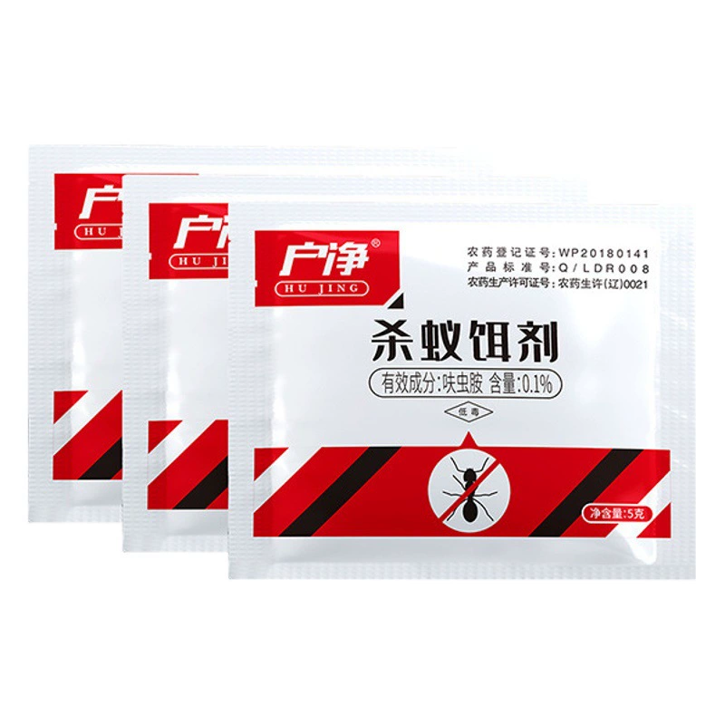 Медицина от муравьев дома полное гнездо в помещении нетоксичный конец красный огонь муравей убивает муравьев специальный открытый растительный инсектицид