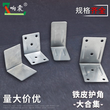 ľ���F�o���FƤ���b��ֱ�ǰ�L����\��ֱ��䓎��������Ӱ����o��t