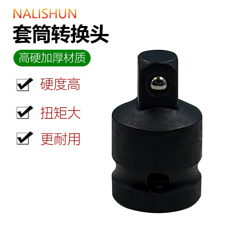 Пневматический переходник 1inch для сверхмощного электрического ключа с переменным диаметром, адаптер для воздушной пушки 1/2 на квадратный 3/4, пневматический 3/8