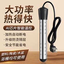 ��ÿ���ß�ˮ��늟�ˮ�����ٟ�ϴ��ˮ�ӟ��������ˮ��ԡ��Ͱ��