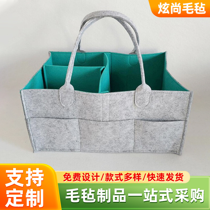 工厂制作大容量妈咪手提袋 婴儿尿不湿收纳 可折叠拆装毛毡手提袋