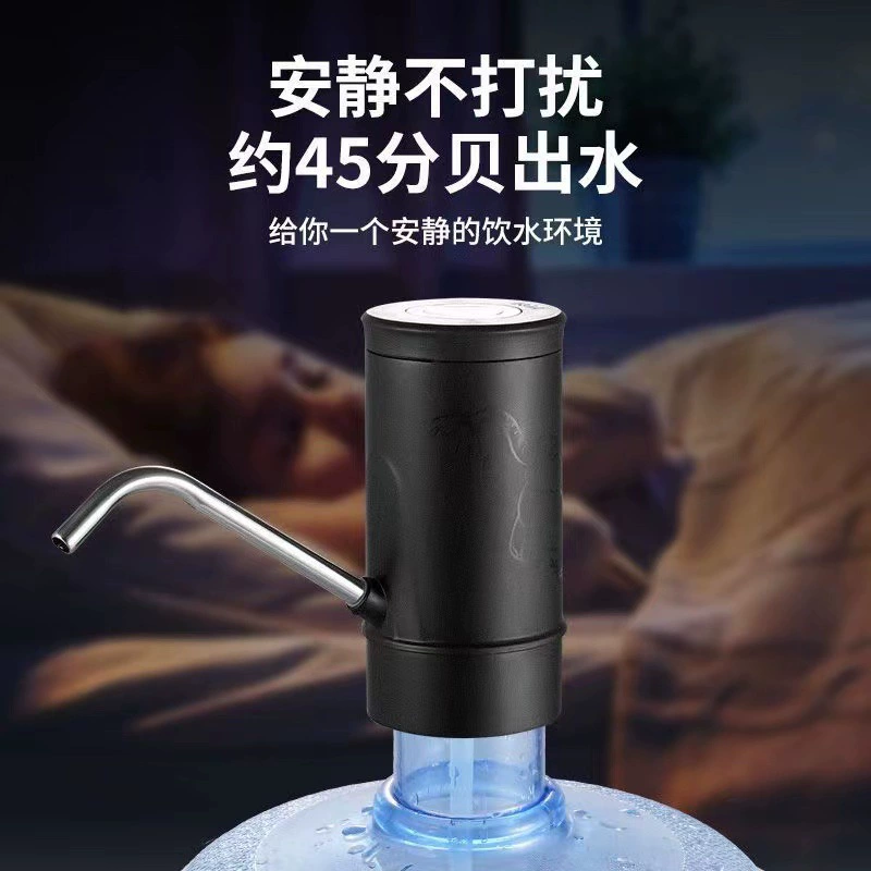 Электрический водопроводный диспенсер для бочковой воды оптом небольшой автоматический Выпуск воды диспенсер для воды водопроводный бытовой автоматический