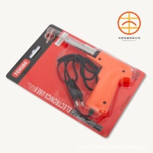 �S���p����80W���Ә�ʽ����F���P���ȼ�ĸ�~��