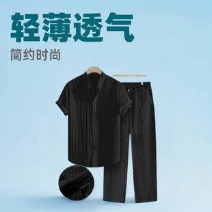 2025�W�����uͨ���������Q��վ���e��ɫɳ���b���˶������b�ɼ���
