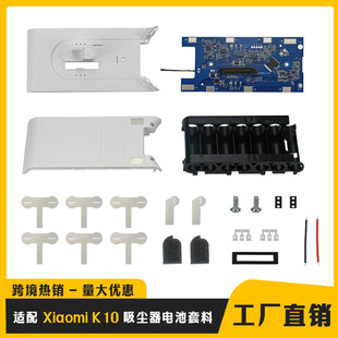 늳������m���С��K10�ֳ֟o�K���m��늳�������������ԭ�b