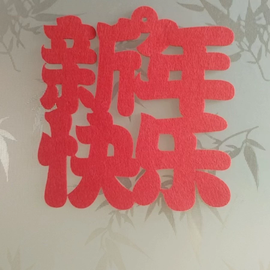 Трехмерная фетровая фигура красного Xiaofu для дома, охотничьей свадебной тематики, фестиваль, благословляющий персонаж на наклейках для дверей, фон стены