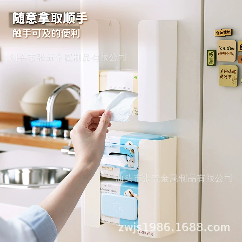 Магнитная разделительная коробка для салфеток на холодильник, настенная многофункциональная полка для хранения, контейнер для влажных салфеток
