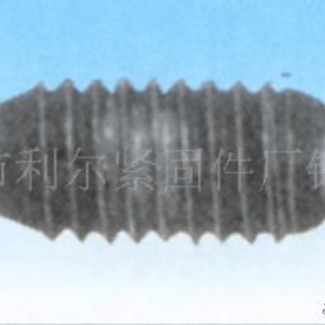 供应组合钢球紧定螺钉