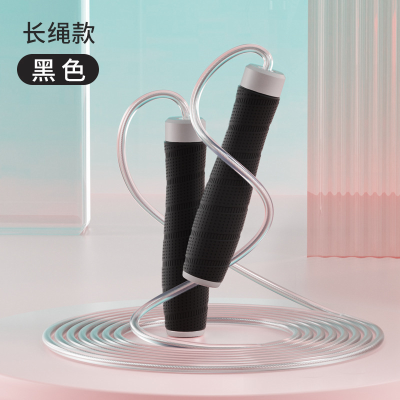 실리콘 핸들-긴 로프-블랙
