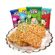 小当家油炸方便面混合口味整箱袋装休闲干脆面批发代发解馋小零食