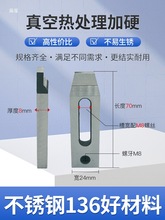 ���и�����C���S�����zȦ�zͲ�B늙C���_Ȧ�p��15*8 16*8 17*8