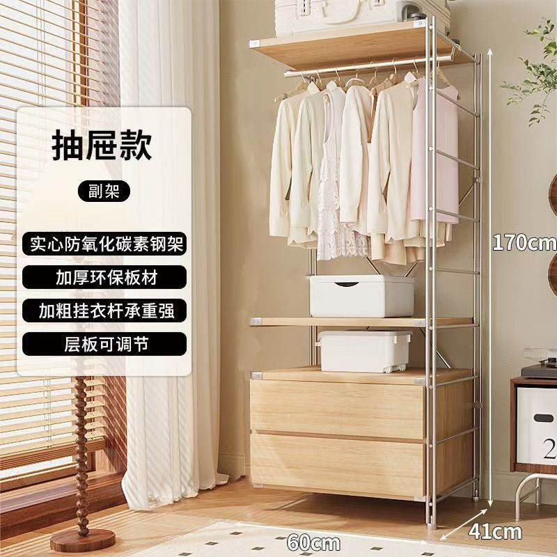 开放式衣柜中古风挂衣架卧室落地步入式衣帽间架子组装衣服置物架|undefined