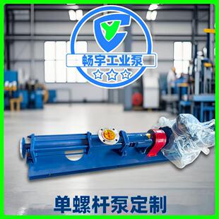 ����g�͆��ݗU��g35-1��ճ�����{��ɳ��ˮ�����ݔ�͆��ݗU��