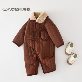 �������냺�·��������I�u���q�B�w��a�60g�A������������