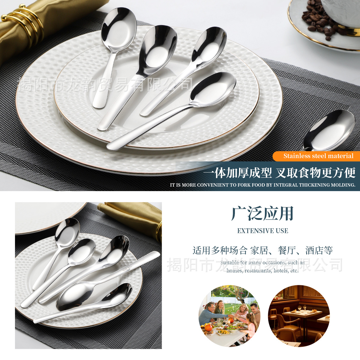 Comercio exterior 304 cucharas redondas de acero inoxidable de fondo profundo, cucharas de cubierta de hotel de alta calidad, cucharas de comedor, cucharas de salsa, cucharas de salsa