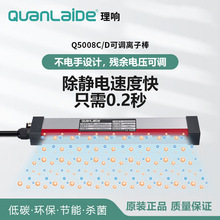 ���o��W���x���L�� �o늰� �x�Ӱ���Ĥ�������UV���o�������