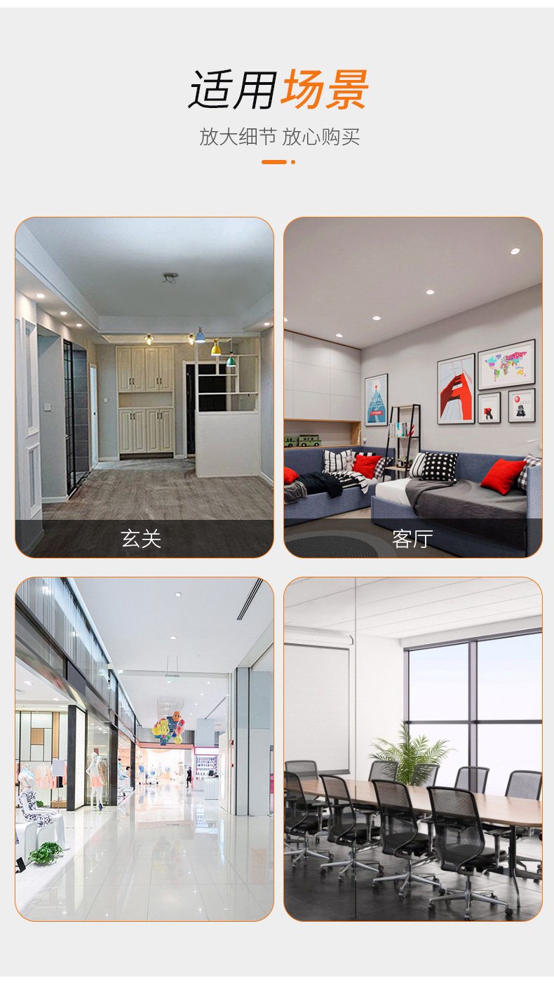 详情页 - 副本_2_16.jpg