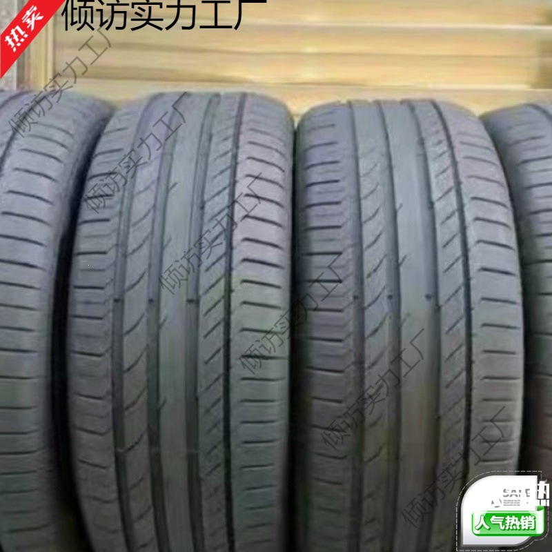 [Original] Michelin Silent Comfort tires 215225235245255/5506065R16171..