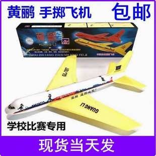 �V�� �S�Z �֔Sģ���w�C ��ģ ��ĭ ��ƴ�b ��ِ��