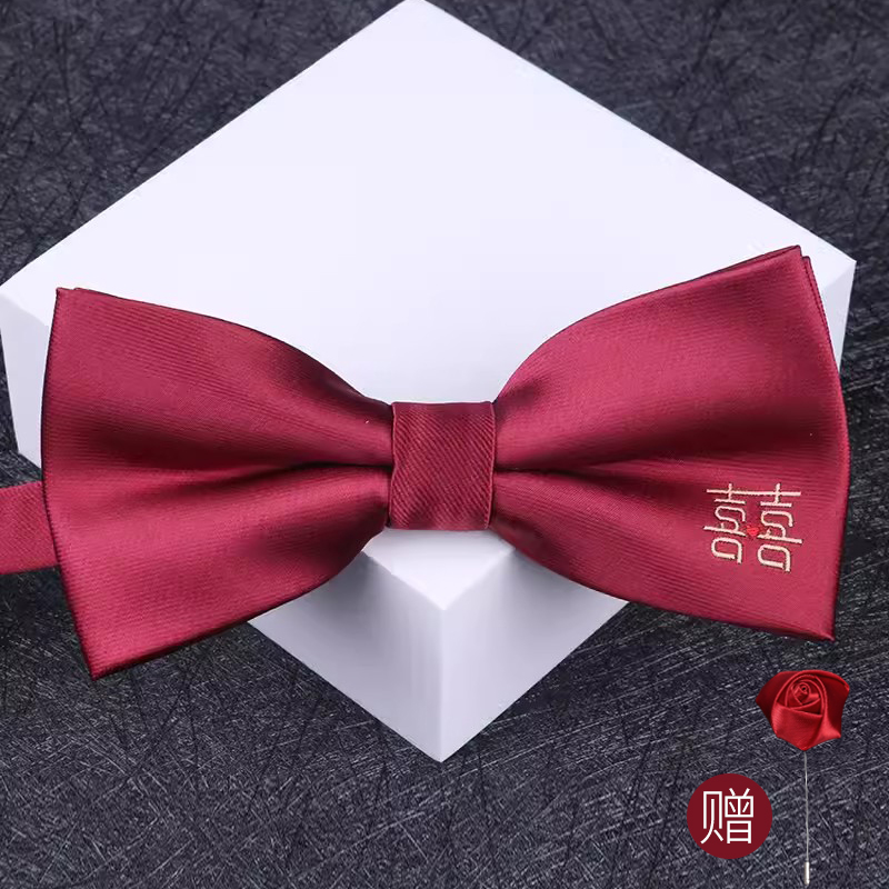 버건디 글로시 팡시 나비넥타이 (장미 코사지 포함)