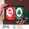 Christmas gift box (Christmas snowman + Christmas tree towel)