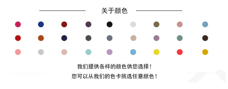 详情_08 (2)