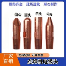 �S���t��~16