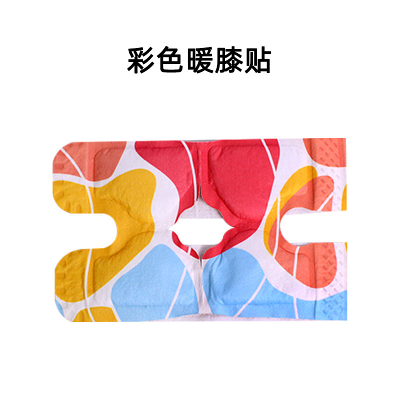 暖かい足は自発的に熱を貼って首を温めます。|undefined