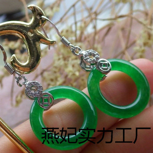 Natural Yang Green Jade Gold Plated Earrings Ice Jade Hoop Earrings Best Friend Valentine's Day Birthday Gift Mother's Day