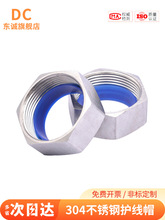 ���P�304䓹��o��ñ  ����β���o�� ��|Ӳ�ܱ��o�� ���ٹ��o��